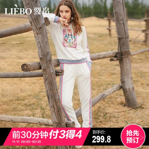 Tenue de loisirs femme - Ref 3237725