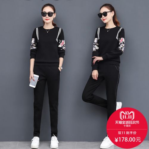 Tenue de loisirs femme en Coton - Ref 3237730