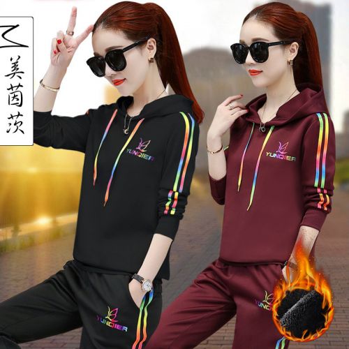 Tenue de loisirs femme en Nylon - Ref 3237752