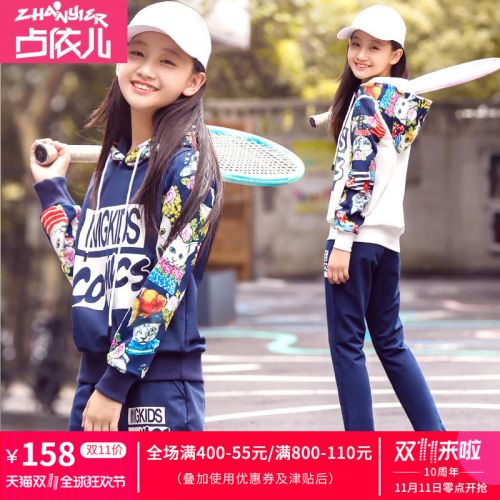 Tenue de loisirs femme ZHANGYIER en Coton - Ref 3237886