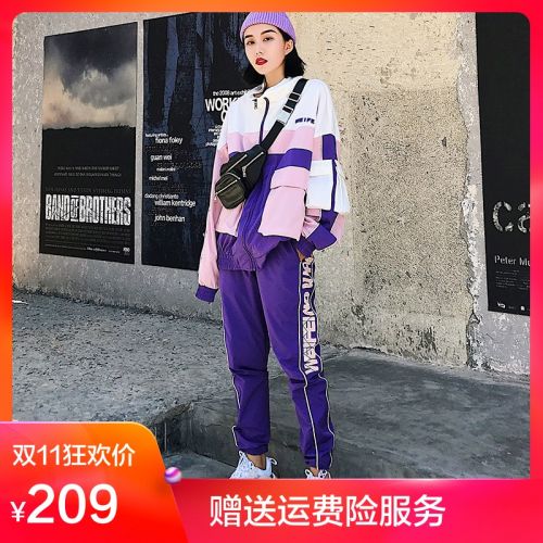 Tenue de loisirs femme - Ref 3237950
