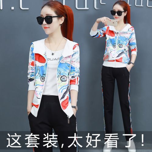 Tenue de loisirs femme en Polyester - Ref 3237966