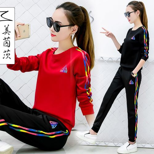 Tenue de loisirs femme en Polyester - Ref 3238050