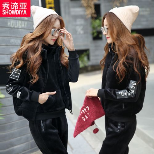 Tenue de loisirs femme SHOWDIYA - Ref 3238098