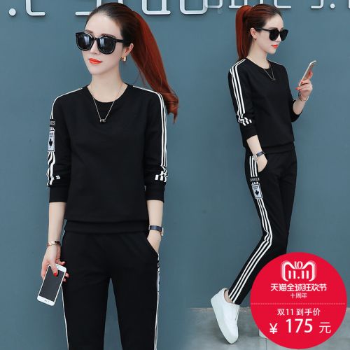 Tenue de loisirs femme - Ref 3238116