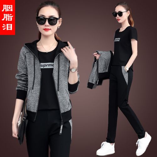 Tenue de loisirs femme - Ref 3238127