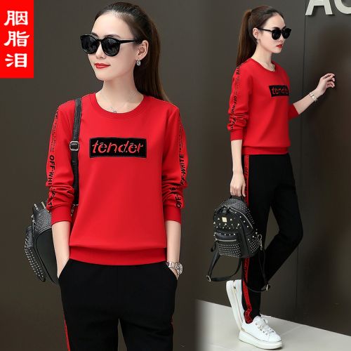 Tenue de loisirs femme en Coton - Ref 3238197