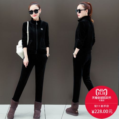 Tenue de loisirs femme - Ref 3238211