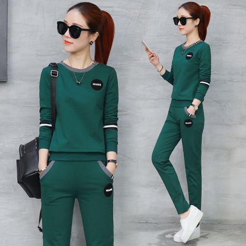 Tenue de loisirs femme EVRAY - Ref 3238280