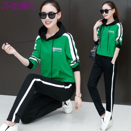 Tenue de loisirs femme S Y J K - Ref 3238314