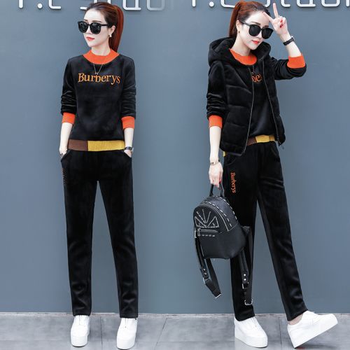 Tenue de loisirs femme YOUKINYEAH en Polyester - Ref 3238324