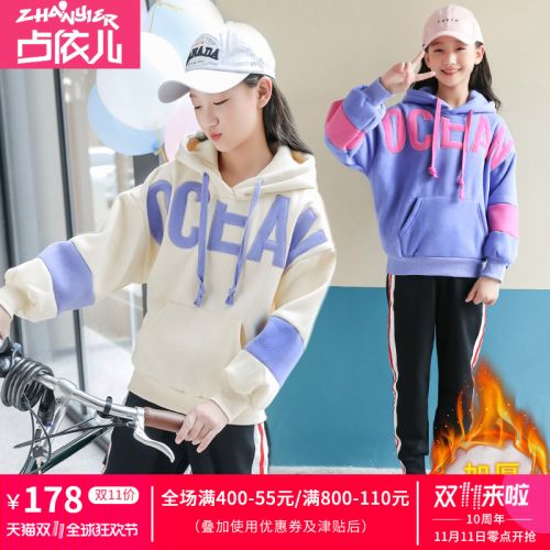 Tenue de loisirs femme ZHANGYIER en Coton - Ref 3238337