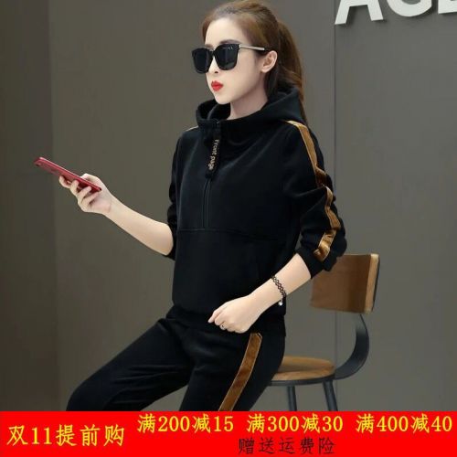 Tenue de loisirs femme AUBNU en Polyester - Ref 3238373