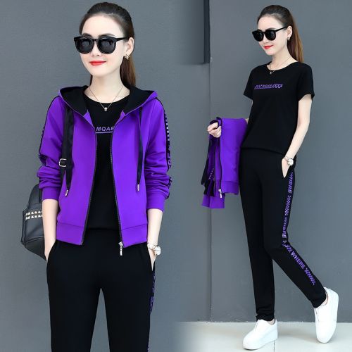 Tenue de loisirs femme AUBNU en Coton - Ref 3238400