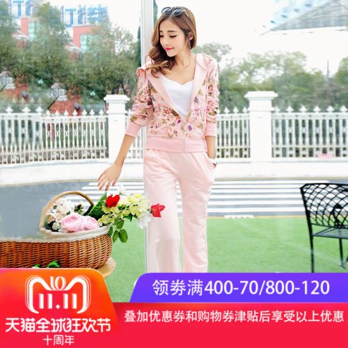 Tenue de loisirs femme TSCHUMO - Ref 3238417