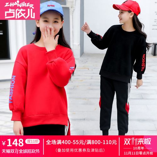 Tenue de loisirs femme ZHANGYIER en Coton - Ref 3238459