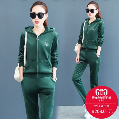 Tenue de loisirs femme - Ref 3238480