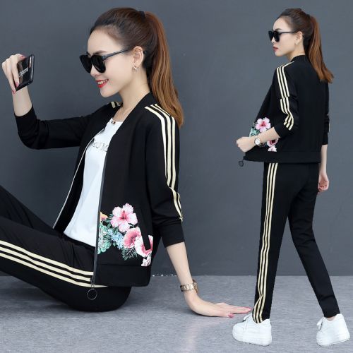 Tenue de loisirs femme en Coton - Ref 3238493