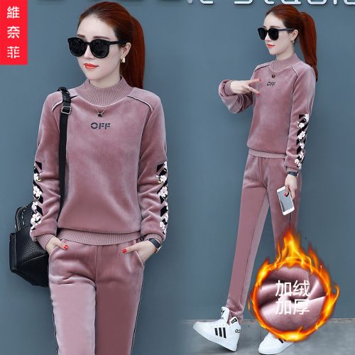 Tenue de loisirs femme en Polyester - Ref 3238508