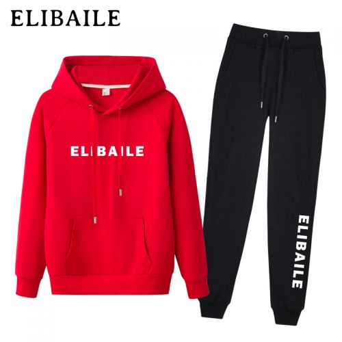 Tenue de loisirs femme ELIBAILE en Coton - Ref 3238528