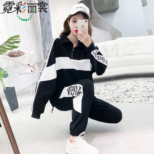 Tenue de loisirs femme en Coton - Ref 3238534