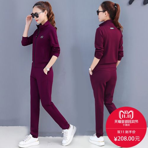 Tenue de loisirs femme en Adhesif - Ref 3238582