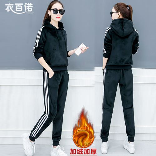 Tenue de loisirs femme - Ref 3238622