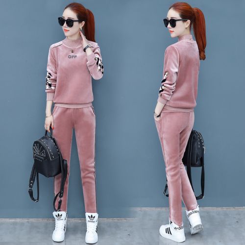 Tenue de loisirs femme EVRAY - Ref 3238655