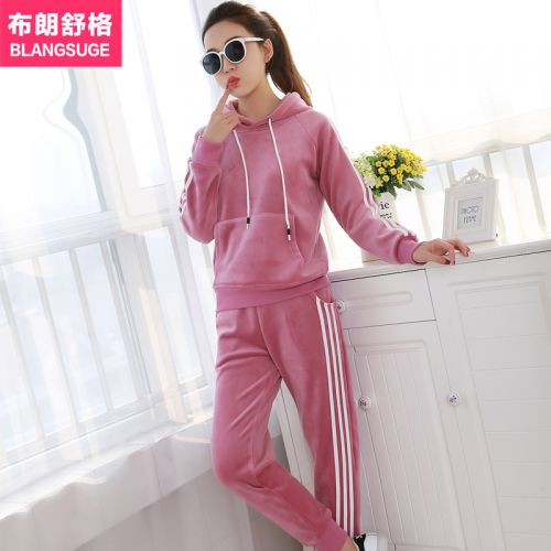 Tenue de loisirs femme BLANG SUGE BROWNSUG en Polyester - Ref 3238676