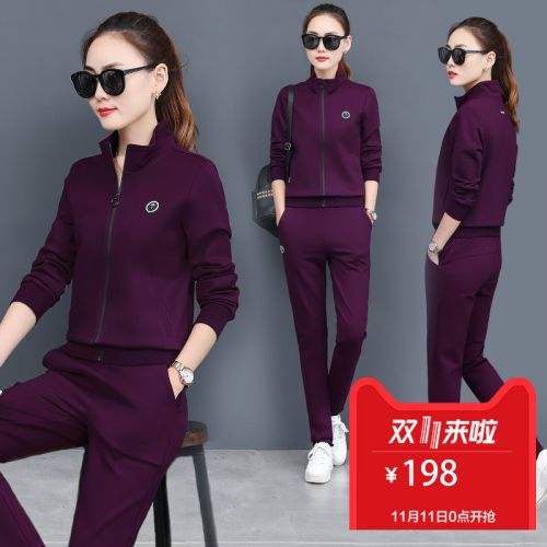 Tenue de loisirs femme en Coton - Ref 3238693