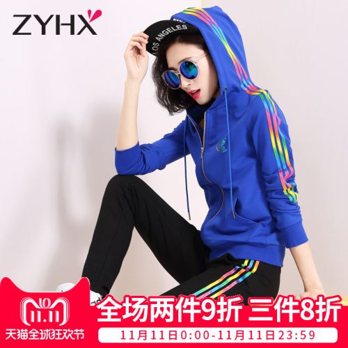 Tenue de loisirs femme FREE SOUFFLE - Ref 3238719