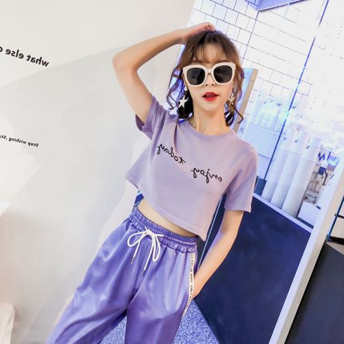 Tenue de loisirs femme YIELD LET DEPENDANCE - Ref 3238723