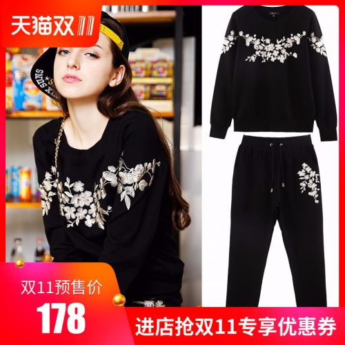Tenue de loisirs femme EFEI. SHANG CHENG YI FEI. en Coton - Ref 3238735