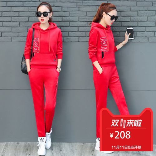 Tenue de loisirs femme en Polyester - Ref 3238763