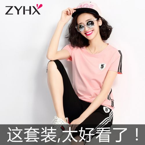 Tenue de loisirs femme FREE SOUFFLE - Ref 3238797