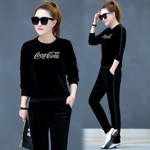 Tenue de loisirs femme SUNMEDAR - Ref 3238821