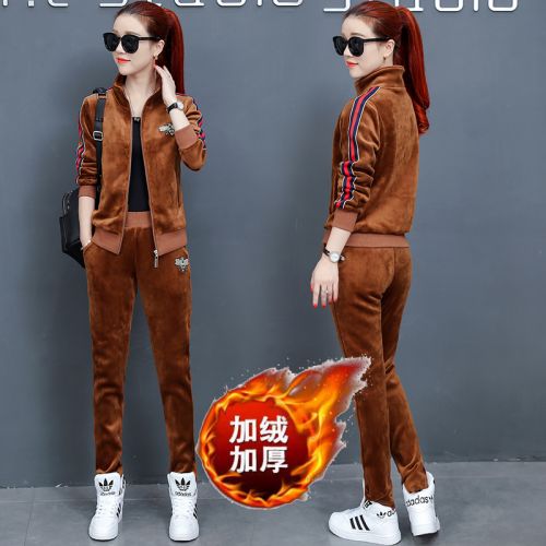 Tenue de loisirs femme MIXQ - Ref 3238919