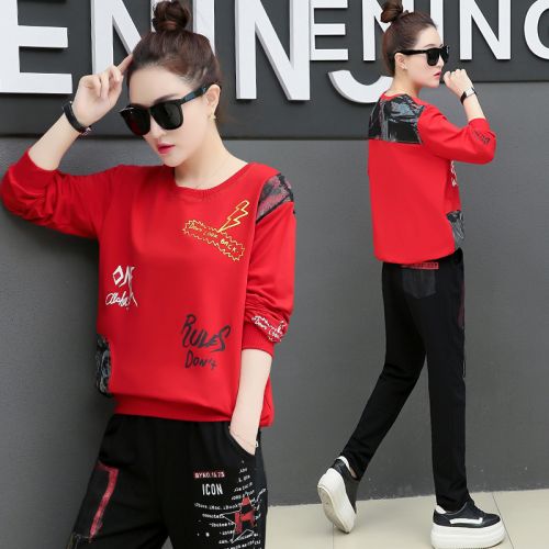 Tenue de loisirs femme - Ref 3238933