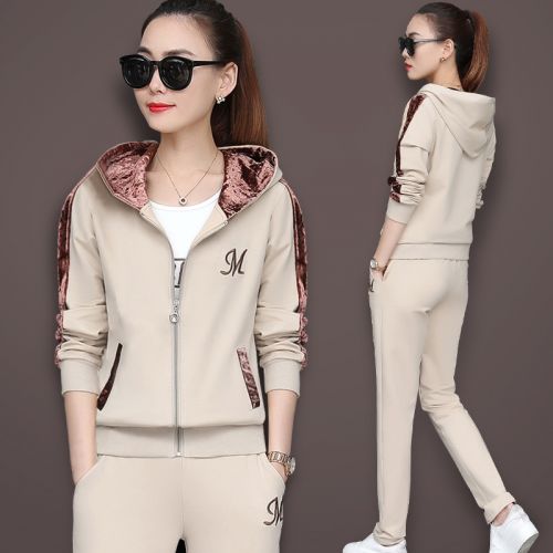 Tenue de loisirs femme en Coton - Ref 3238959