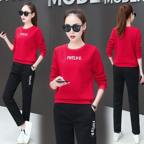 Tenue de loisirs femme HAN WEIFAN en Coton - Ref 3238977