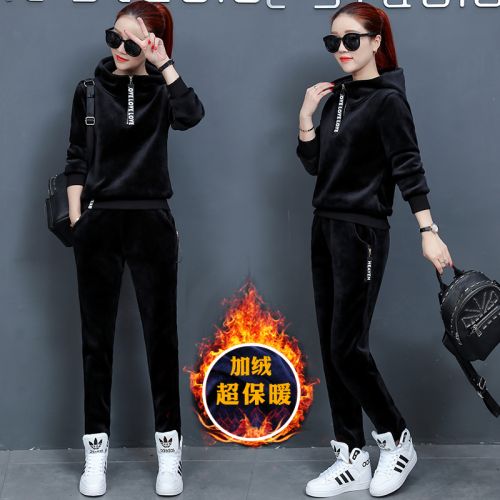 Tenue de loisirs femme - Ref 3239219