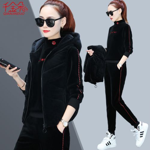 Tenue de loisirs femme - Ref 3239634