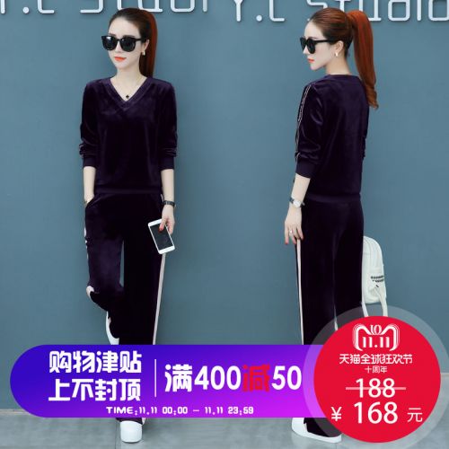 Tenue de loisirs femme en Polyester - Ref 3239644