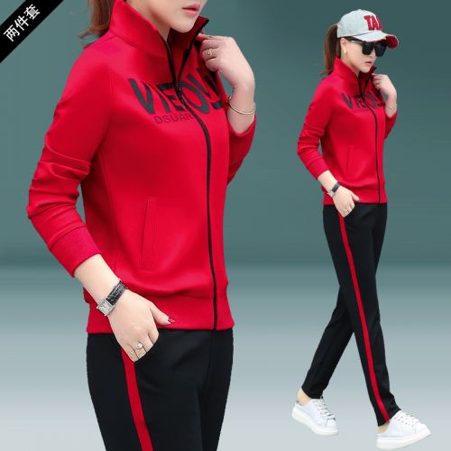 Tenue de loisirs femme en Adhesif - Ref 3239658