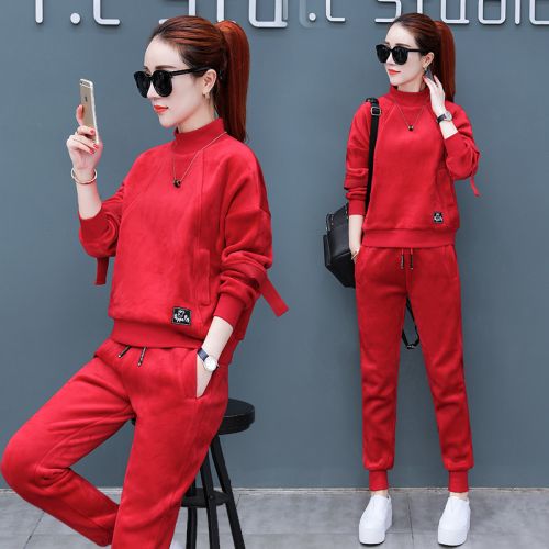 Tenue de loisirs femme - Ref 3239676