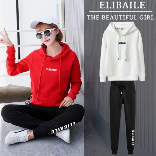 Tenue de loisirs femme ELIBAILE en Coton - Ref 3239679