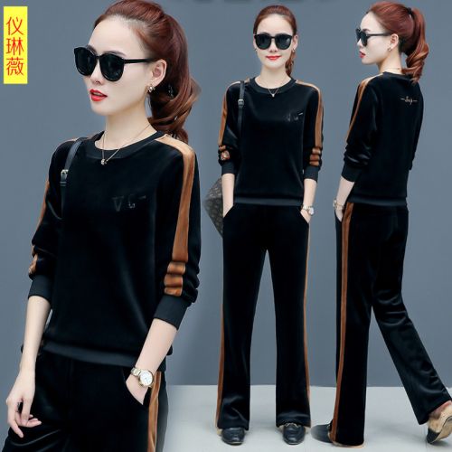 Tenue de loisirs femme en Polyester - Ref 3239686