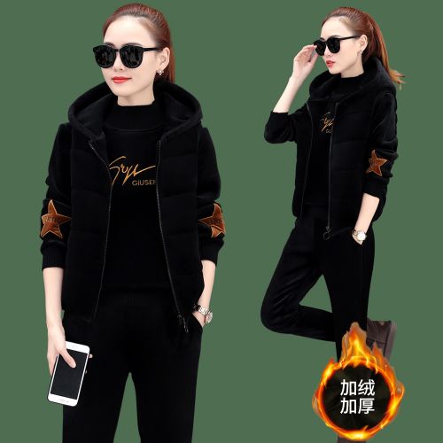 Tenue de loisirs femme en Polyester - Ref 3239696