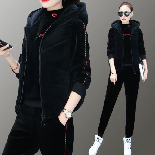 Tenue de loisirs femme - Ref 3239697