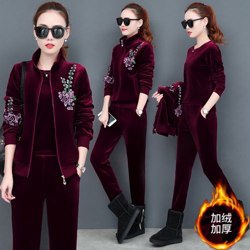 Tenue de loisirs femme en Polyester - Ref 3239713